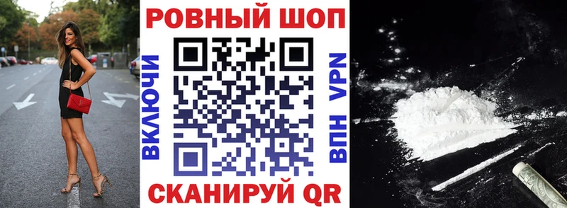 Названия наркотиков Ардатов СК  Каннабис  Меф  Галлюциногенные грибы  ГАШИШ 