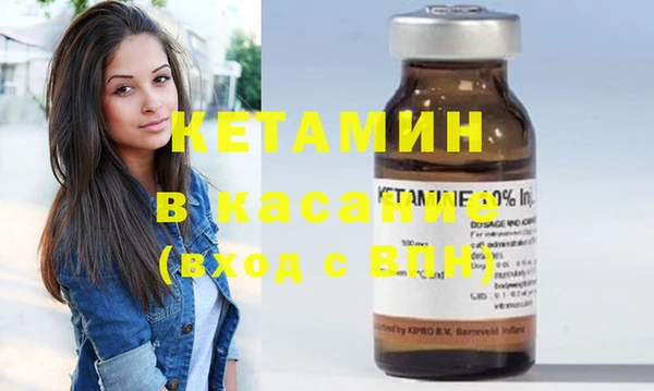 кокаин перу Алексин