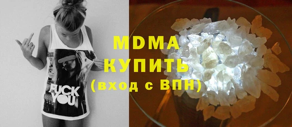 кокаин перу Алексин