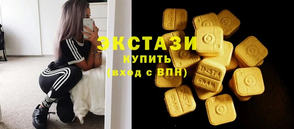 кокс Нягань
