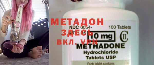 кокаин перу Алексин