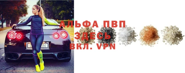 кокс Нягань