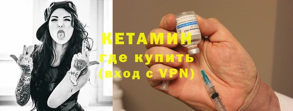 кокс Нягань