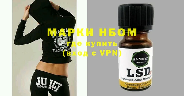 кокаин перу Алексин