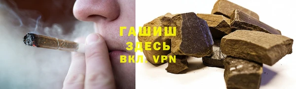 стафф Алексеевка
