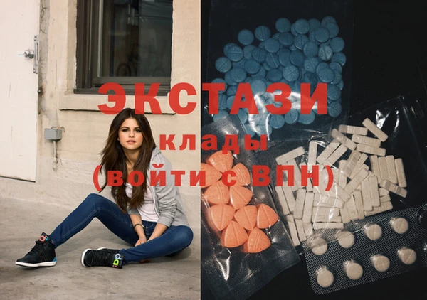 крисы Алзамай