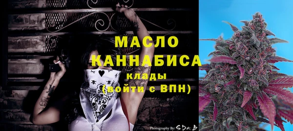 кокс Нягань