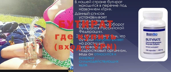 крисы Алзамай