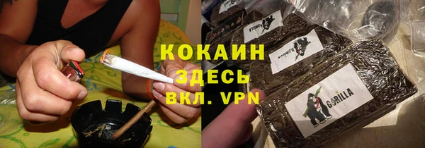 стафф Алексеевка