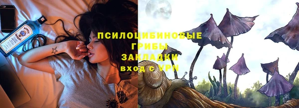 кокаин перу Алексин