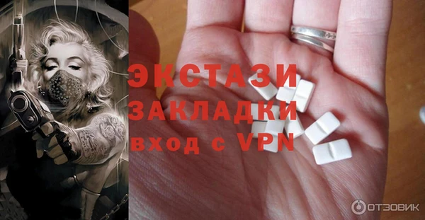крисы Алзамай