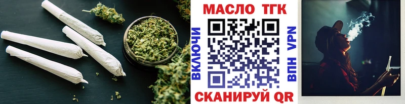 kraken ONION  Ардатов  Дистиллят ТГК концентрат 